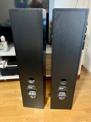 Altavoces Yamaha NS-F51