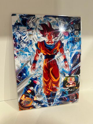 Dragon Ball Poster A4 Goku UGM10-SEC