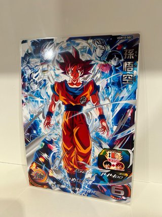 Dragon Ball Poster A4 Goku UGM10-SEC