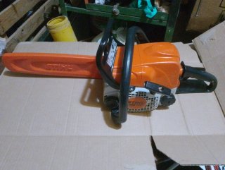 Motosierra Stihl MS 170