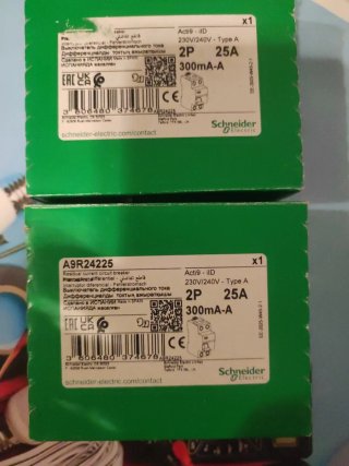 2u Diferencial 2p 25A en 300 Schneider Electric A9