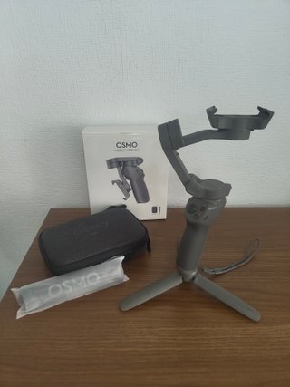 Estabilizador DJI Osmo Mobile 3 +Tripode. No Ikea