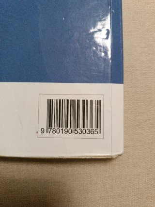 Lengua castellana y literatura Geniox