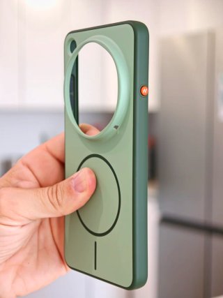 Cover Bitono Oppo X9 Ultra (Verde)