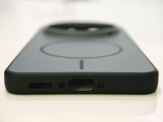 Cover Bitono Oppo X9 Ultra (Nero)