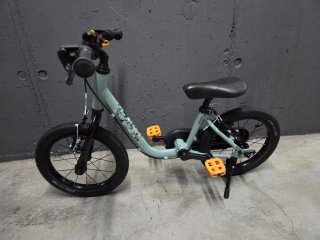 Btwin Discover 900 2 en 1 nueva