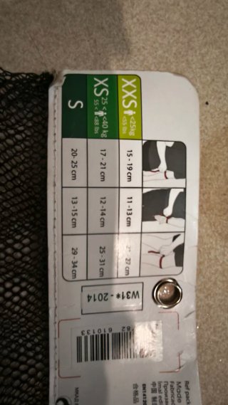 Patines en línea Oxelo Talla 36-39 + Proteciones