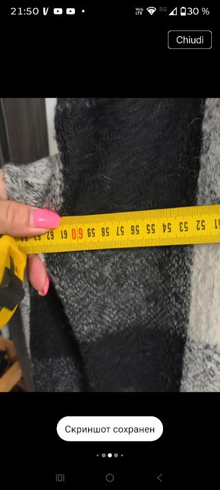 Cardigan a quadri Hlo