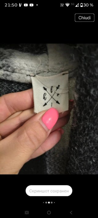 Cardigan a quadri Hlo