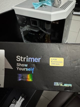 Lian Li Strimer Cables