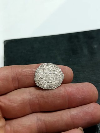 Moneda Dinar Árabe Andalus