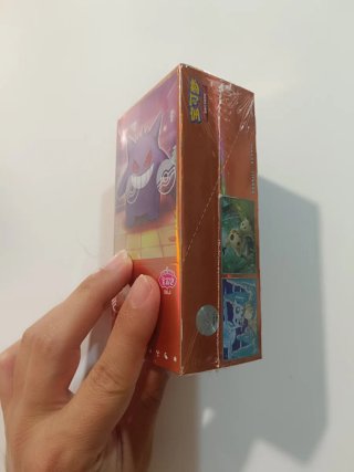 Caja Pokémon TCG Gengar Gem Pack 3