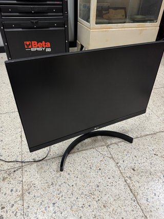 Monitor LG 22 Gaming