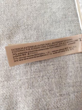 Casaco Massimo Dutti Lã Cinza Claro S 36