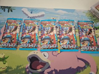 5 Sobres Pokémon Mega Evolution Sellados Japonés