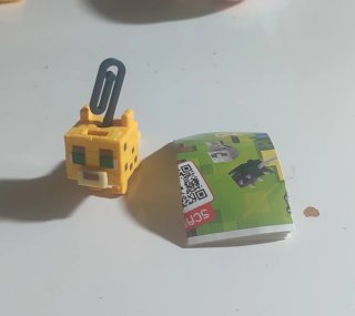 Vendo/intercambio figura Minecraft de ocelote.