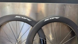 Ruote Scope 65 Carbonio