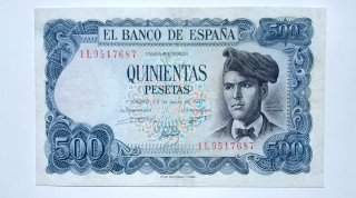 500 Pesetas 1971 Serie 1L95
