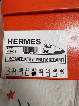 Zapatos Hermes Negros y Naranjas