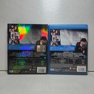 Twilight (Special Edition) - BluRay Ediz Cartonata