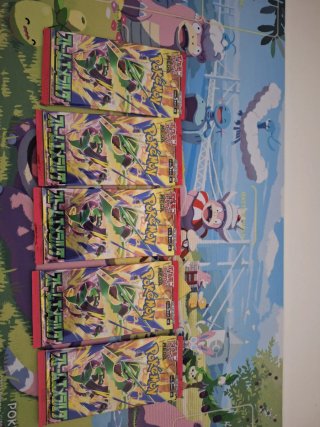 5 Sobres Pokémon Colección Storm Emerald