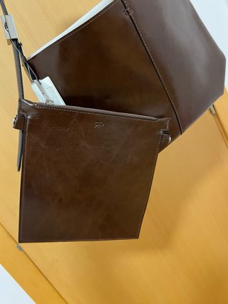 Bolso marrón Parfois