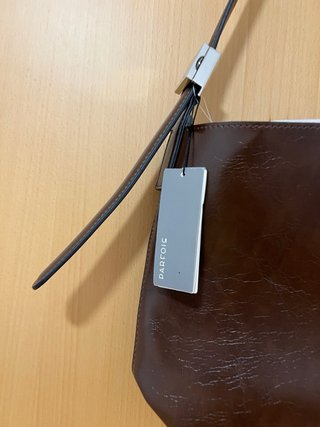 Bolso marrón Parfois