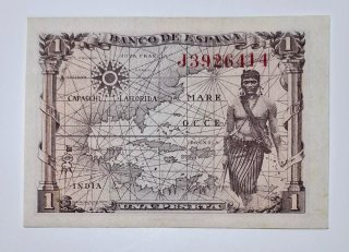 1 Peseta 1945 Serie J392