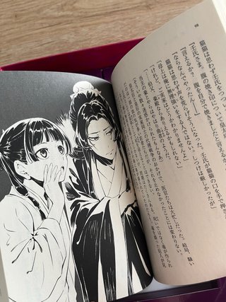 Edición especial Diarios de la Boticaria vol. 16