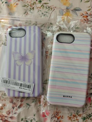 Funda iPhone 17e Giippa Rayas Mariposa