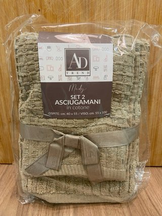 Set 2 Asciugamani Cotone Beige