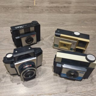Lote 4 Cámaras Antiguas FEX Pari Comodor Rub