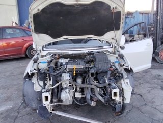 1859019 seat refuerzo paragolpes delantero ibiza