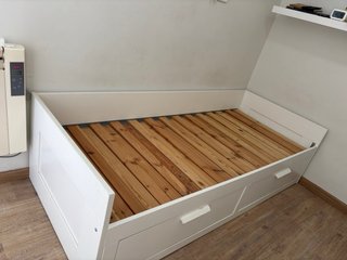 Cama Brimes Extensible IKEA