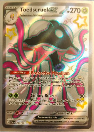 Toedscruel EX ✨🇬🇧✨