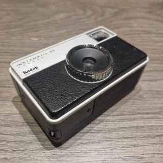 KODAK Lote 4 Cámaras Antiguas con flash