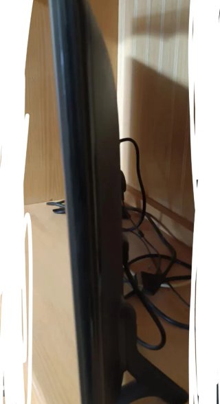 Televisión LG 32 pulgadas