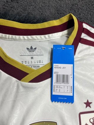 Camiseta España Adidas Talla M