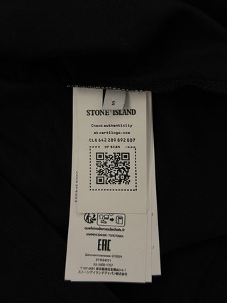 Camiseta Stone Island Negra Nueva
