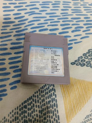Juegos gameboy