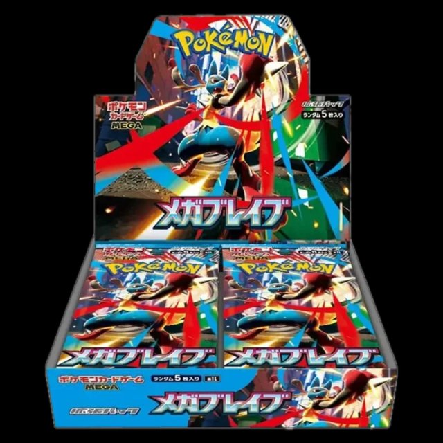 Booster Box Pokémon Mega Brave
