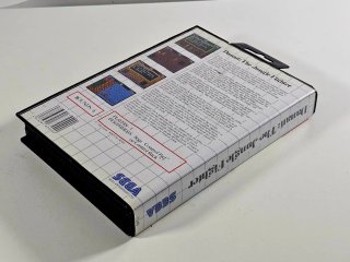 Danan the Jungle Fighter Sega Master System
