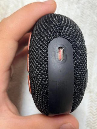 Altavoz JBL Clip 5 Negro