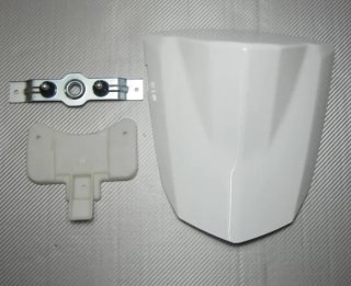 Tapa asiento para SUZUKI GSXR 600 750 (2004-2005)