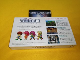 FINAL FANTASY V Nintendo Super Famicom / SNES