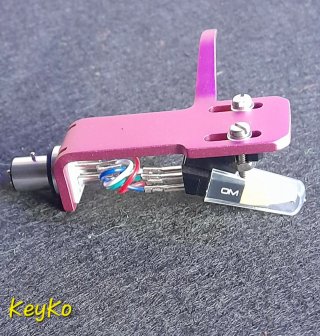 Ortofon OM5 mk1 "Pink" amarilla