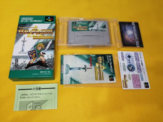 ZELDA NO DENSETSU KAMIGAMI NINTENDO SUPER FAMICOM