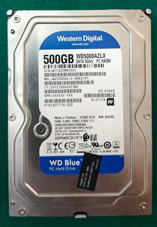 Disco Duro Interno Western Digital 500GB