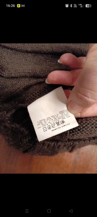 Maglione donna Gianfranco Ferrè Marrone L
