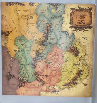 Risk El Señor de los Anillos Parker Hasbro 2002